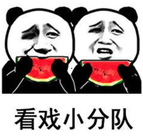 娱乐吃瓜酱情绪价值,揭秘娱乐圈背后的情绪价值风暴