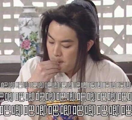 娱乐吃瓜的演员