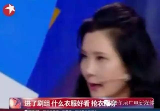 娱乐吃瓜的演员