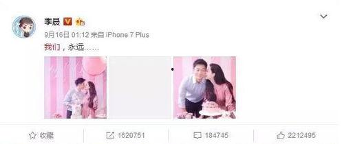 娱乐圈中吃瓜群众是谁啊