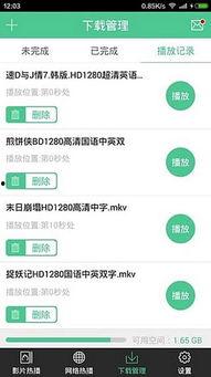 娱乐吃瓜酱素材下载网站,海量资源一网打尽