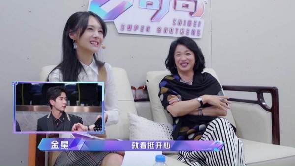 金星娱乐圈吃瓜事件视频,揭秘吃瓜视频背后的真相